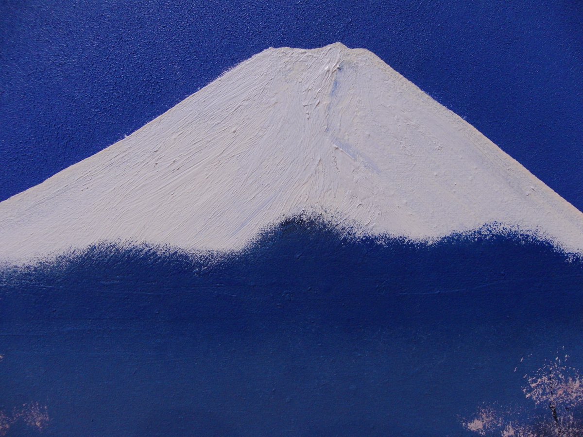 ≪国美協≫多田晴義、『桜の花かな 富士山』、油彩画、F6号：40,9×31