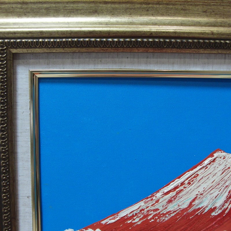≪国美協≫TOMOYUKI・友之、『富士山』、油彩画、F6号：40,9×31,8cm