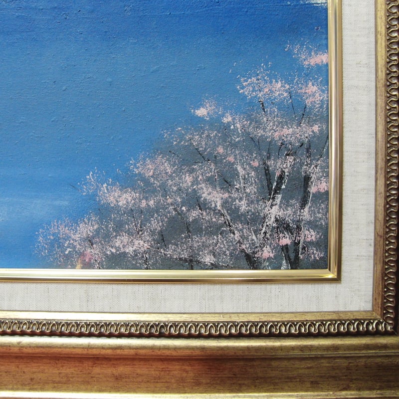 ≪国美協≫多田晴義、『桜の花かな 富士山』、油彩画、F6号：40,9×31