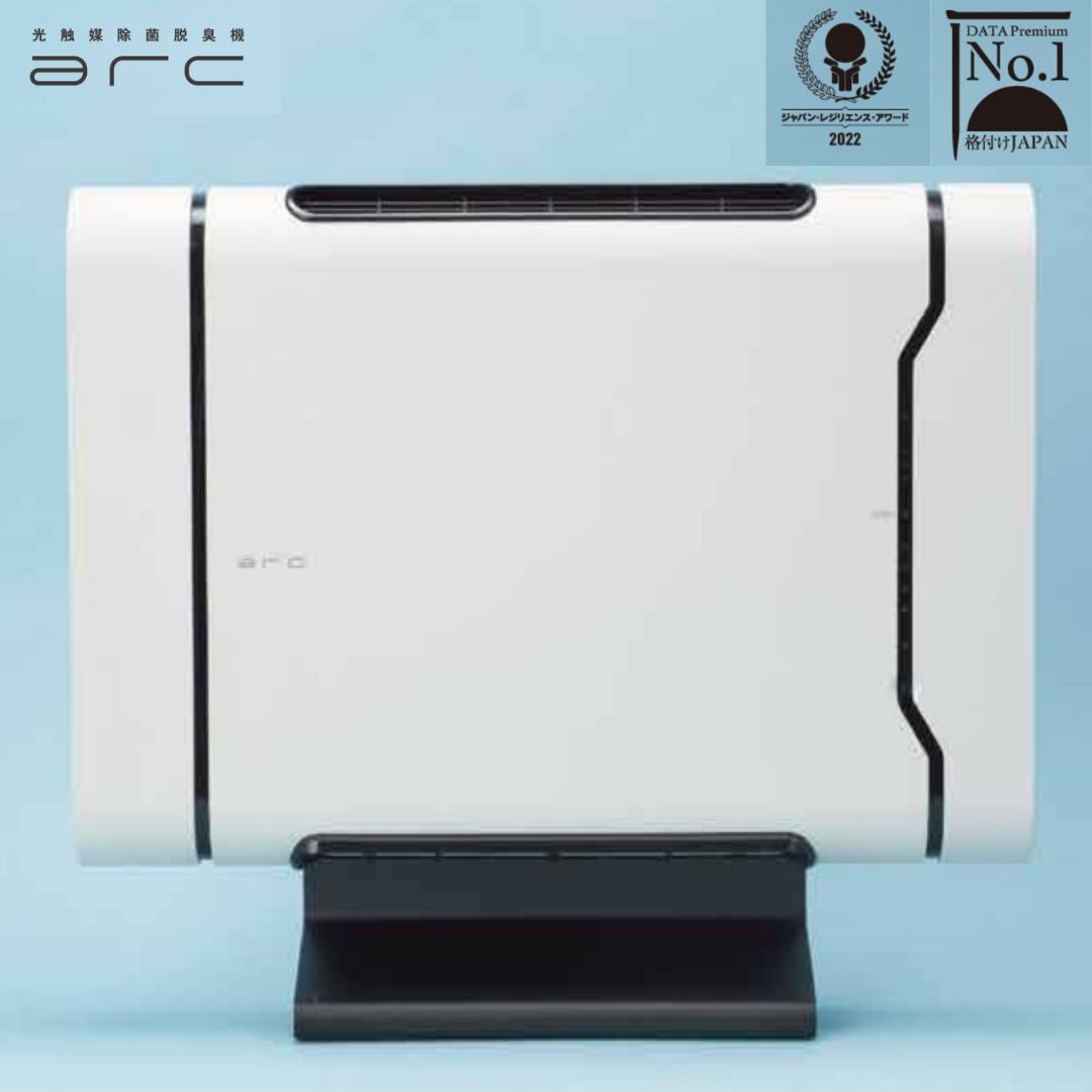 光触媒除菌脱臭機 arc-3 | sincare store