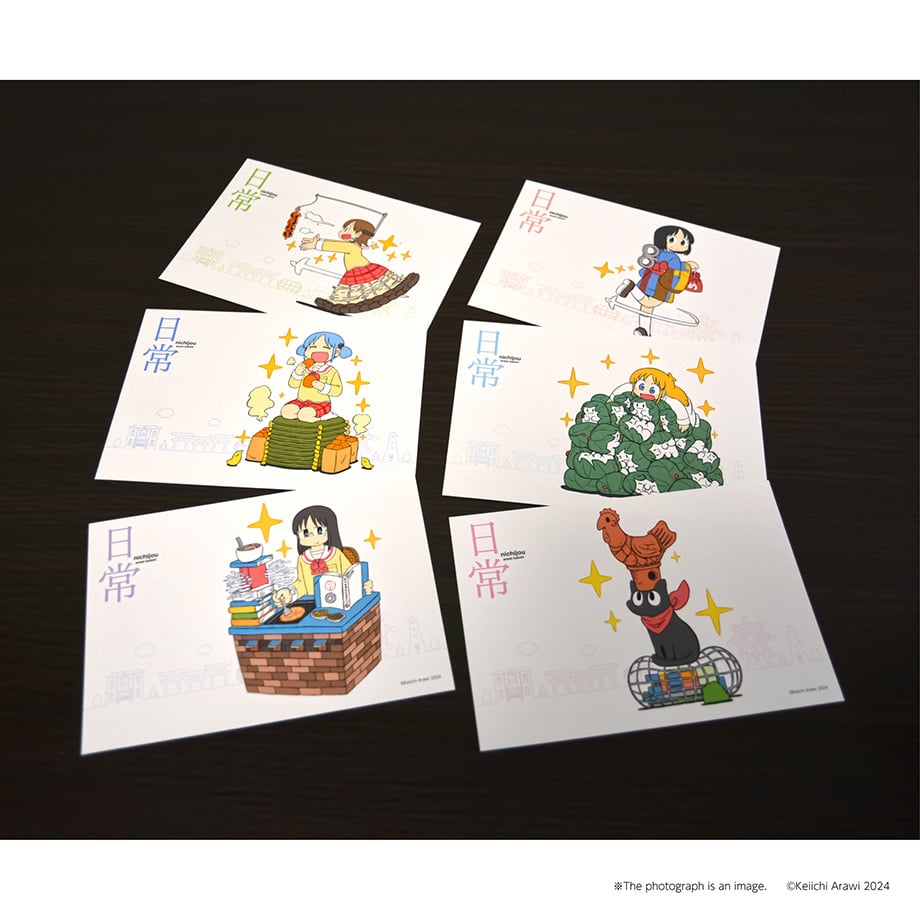 fit=scale-down,w=1200