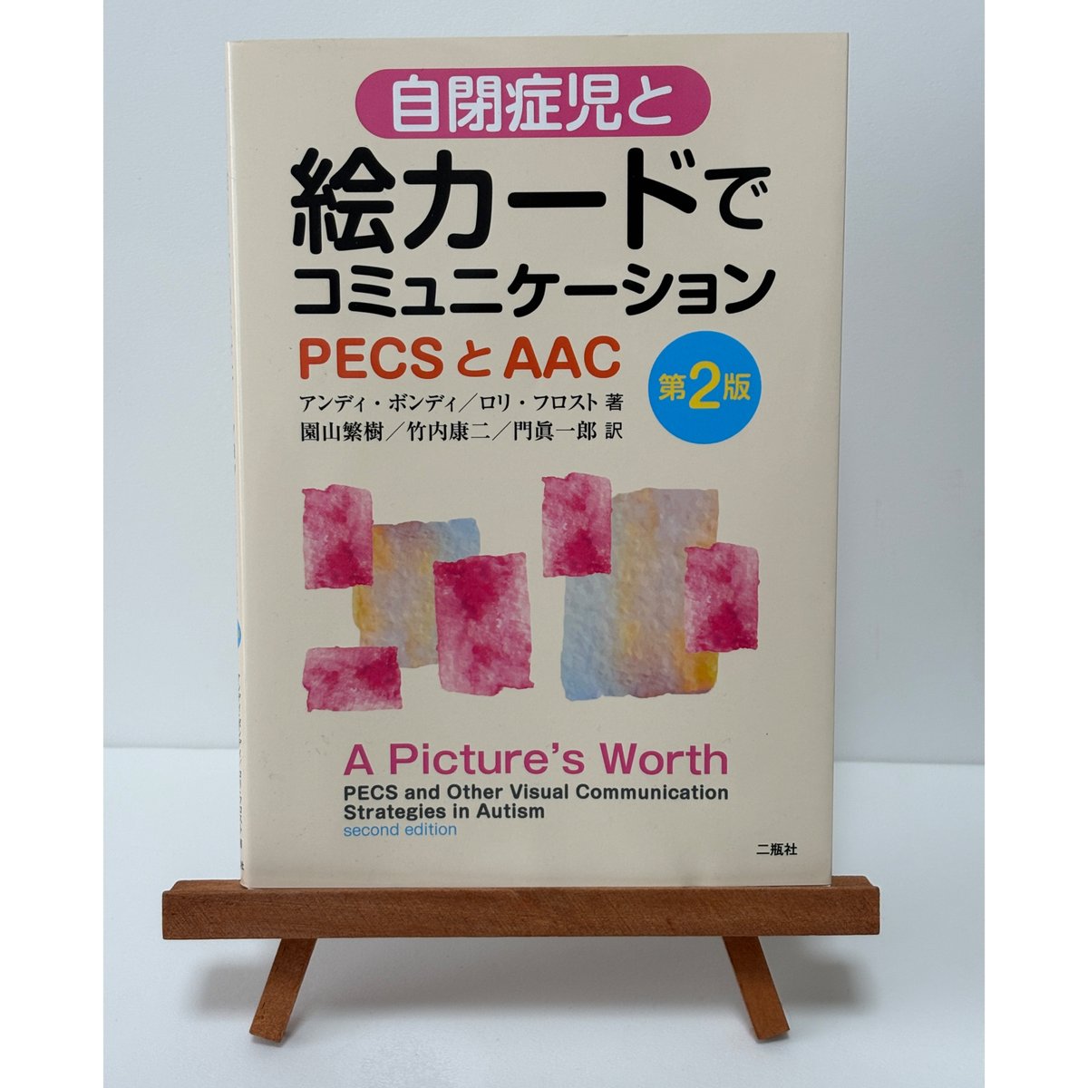 fit=scale-down,w=1200