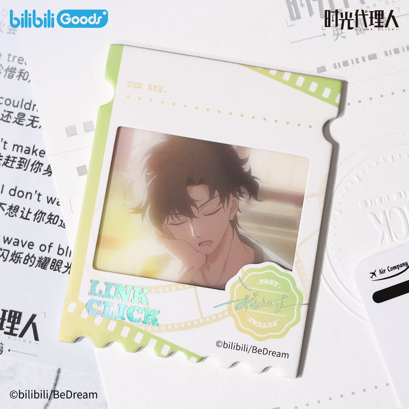 時光代理人 英都篇シリーズ The Eye マグネットフィルムカード