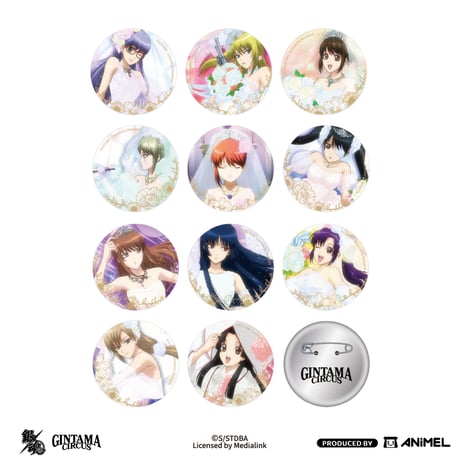 土方十四郎 | STORES