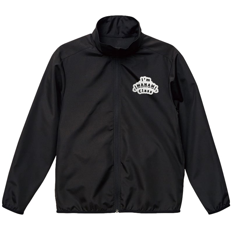 ナイロンジャケット＜I'm IMANAMI Class＞ブラック×ワッペン（ホワイト