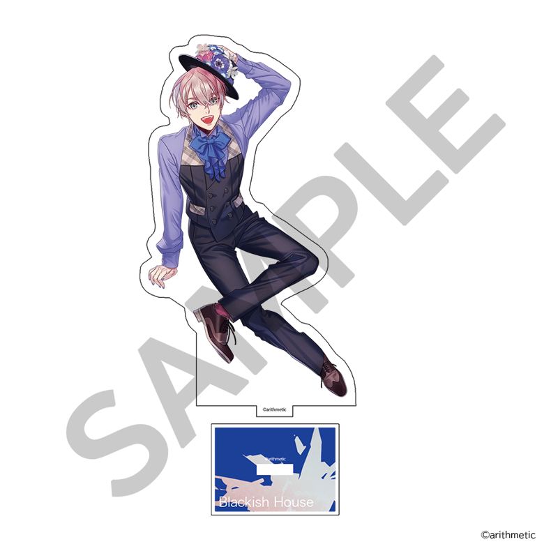 Blackish House ←sideZ -Retour- 等身アクリルスタンド | はにー