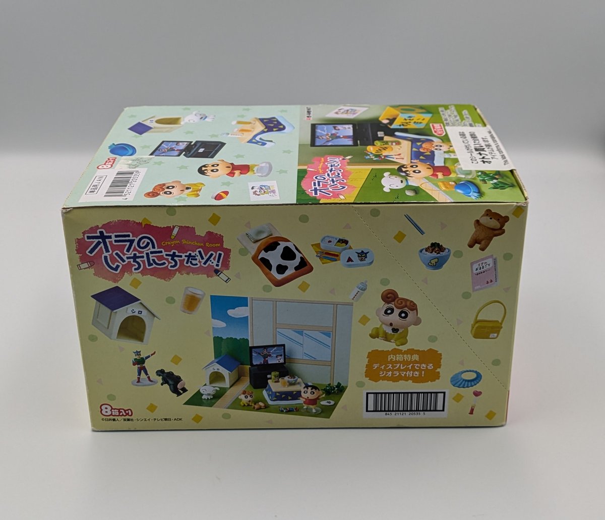 fit=scale-down,w=1200