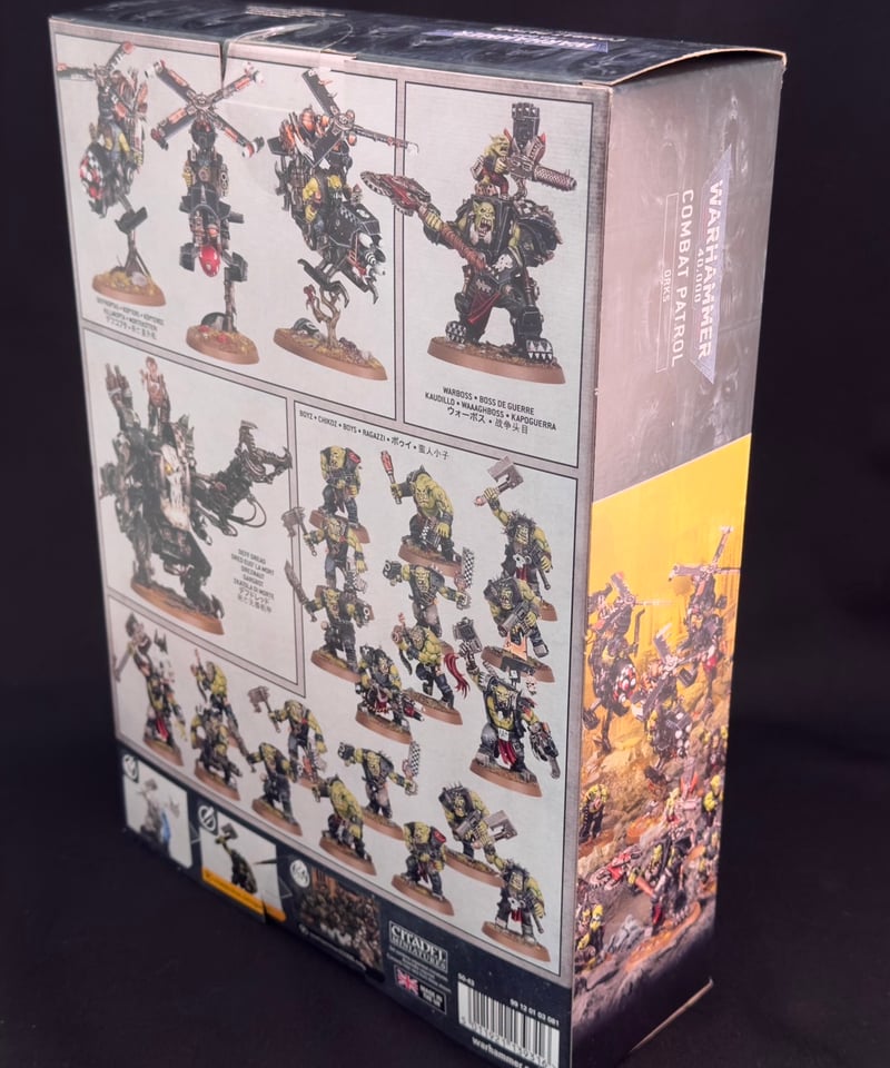 WH40K】ウォーハンマー 40,000 オルク:コンバットパトロール ORKS:COMBA