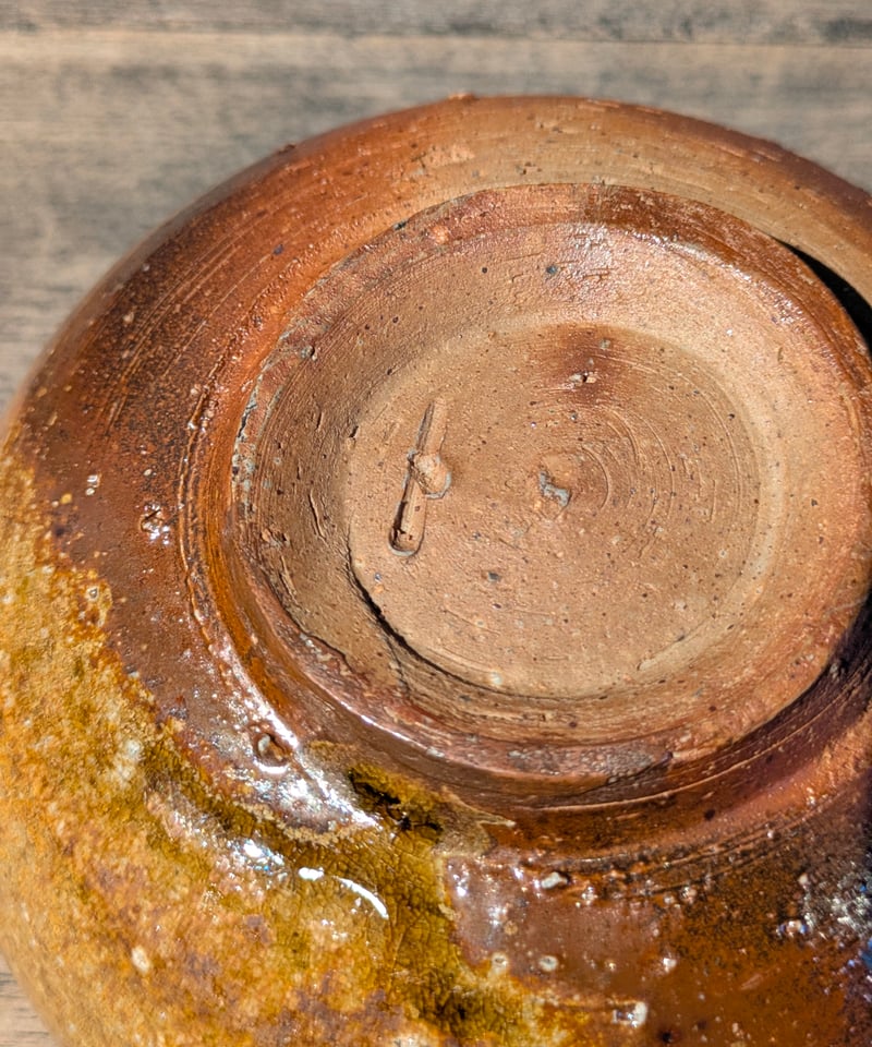 人間国宝 金重陶陽作 備前茶碗 ト印 共箱 真贋保証 | ギャラリー和