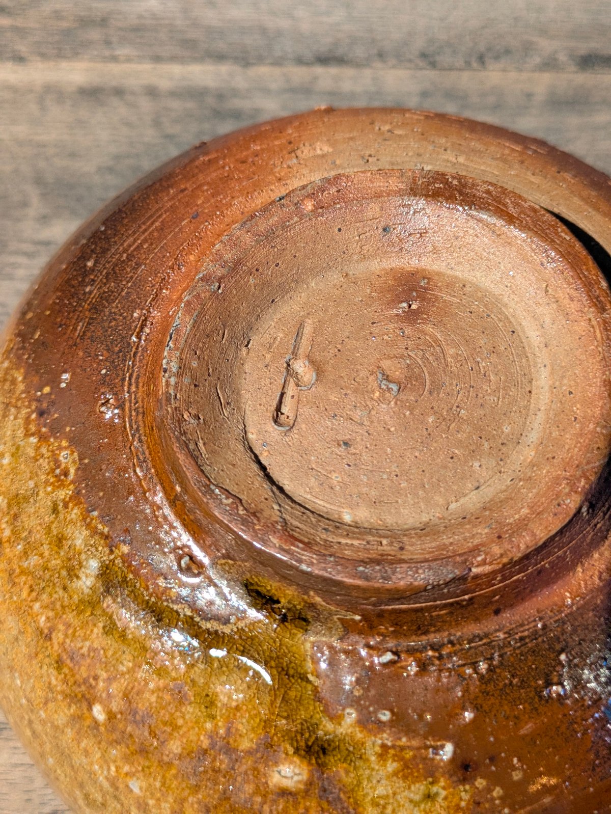 人間国宝 金重陶陽作 備前茶碗 ト印 共箱 真贋保証 | ギャラリー和