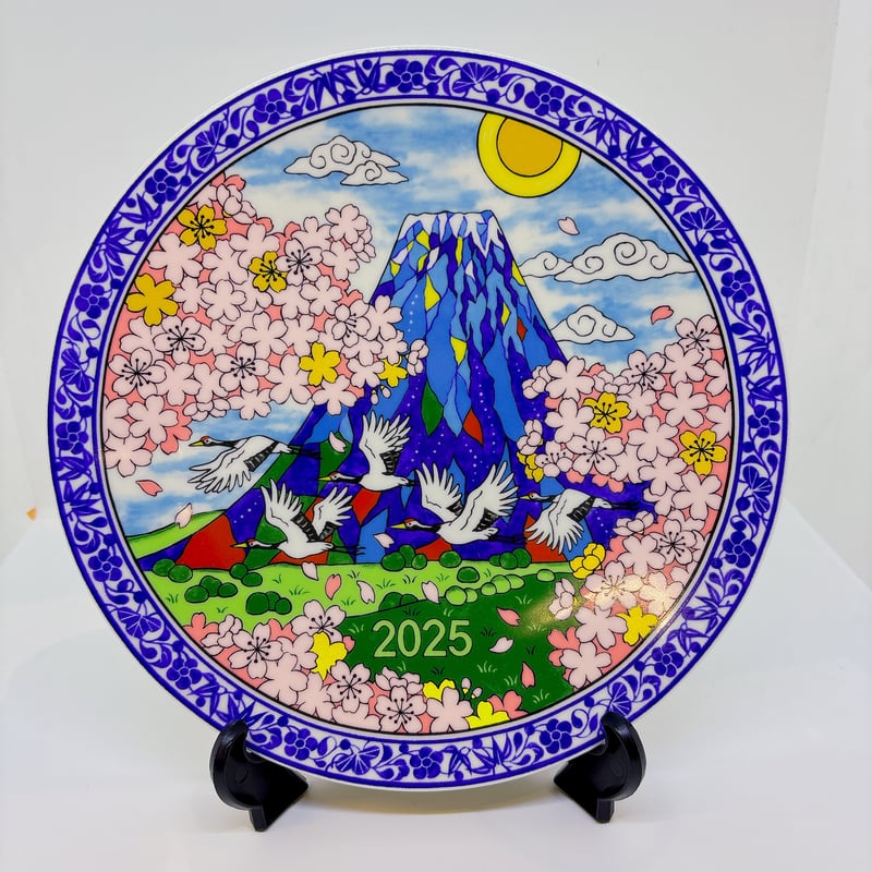 イヤーズプレート2025年「富士爛漫」ー幸兵衛窯 | おしゃれ処布屋