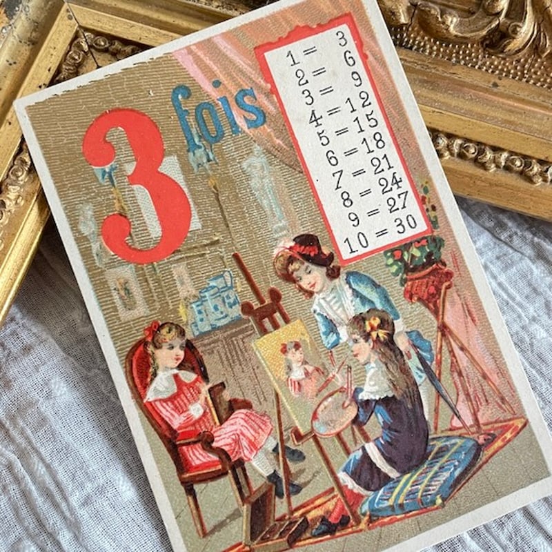 フランスアンティーク クロモス・クロモカード 3人の少女 [ch015