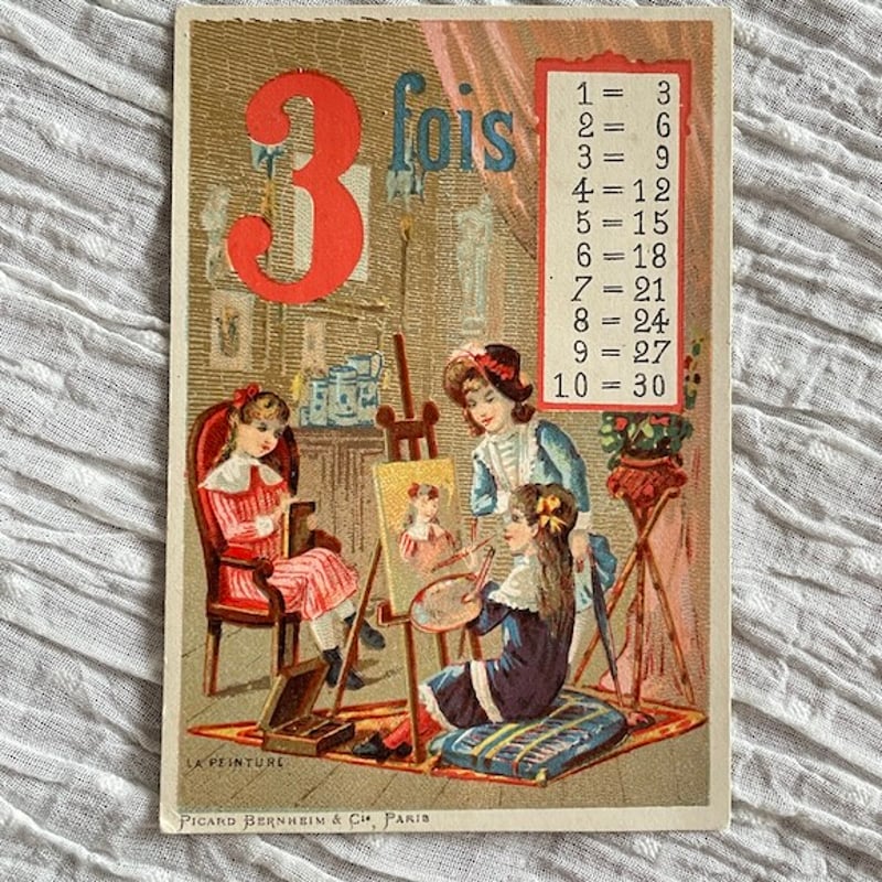 フランスアンティーク クロモス・クロモカード 3人の少女 [ch015