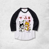 5.6oz L/S Tee : Dancing Senmu | THE・MORIHIGASHI