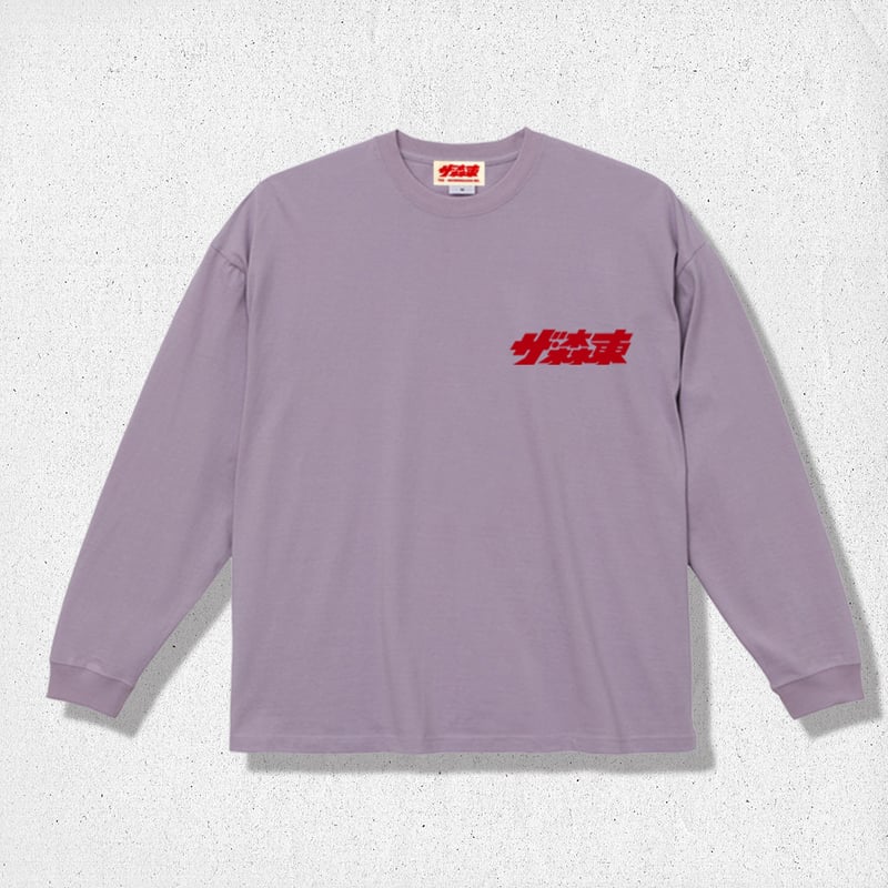 5.6oz Big Silhouette L/S Tee : THE・MORIHIGASHI