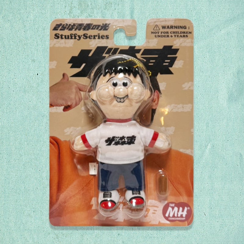 TMH Inc. STUFFY Series 森田 | THE・MORIHIGASHI ONL