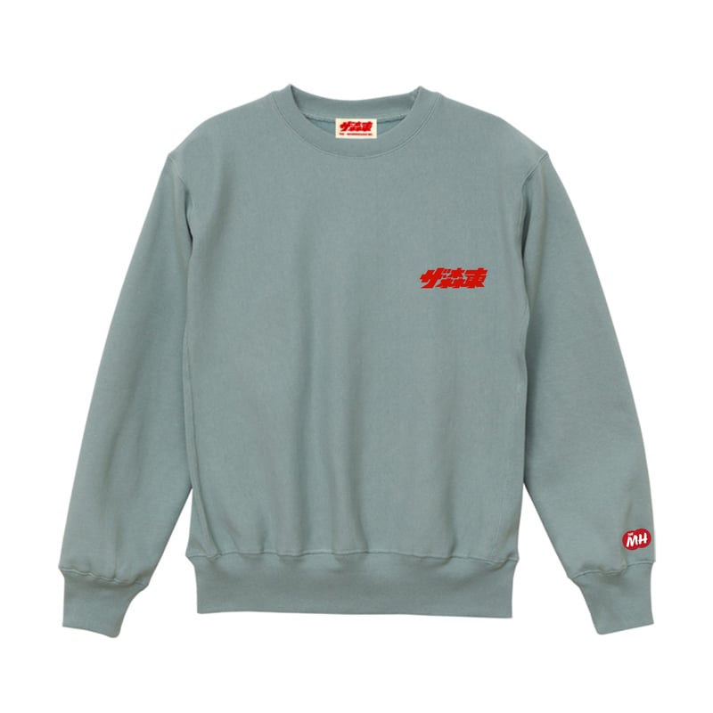 12oz P/O CREW SWEAT : ザ・森東LOGO | THE・MORIHIGASH