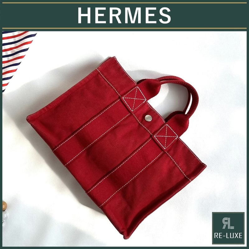 HERMES】エルメス ドーヴィルPM トートバッグ キャンバス レッド 赤 B
