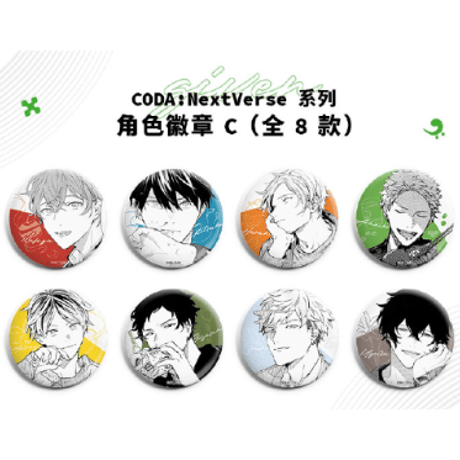 CATEGORY コミック原作 | Aether