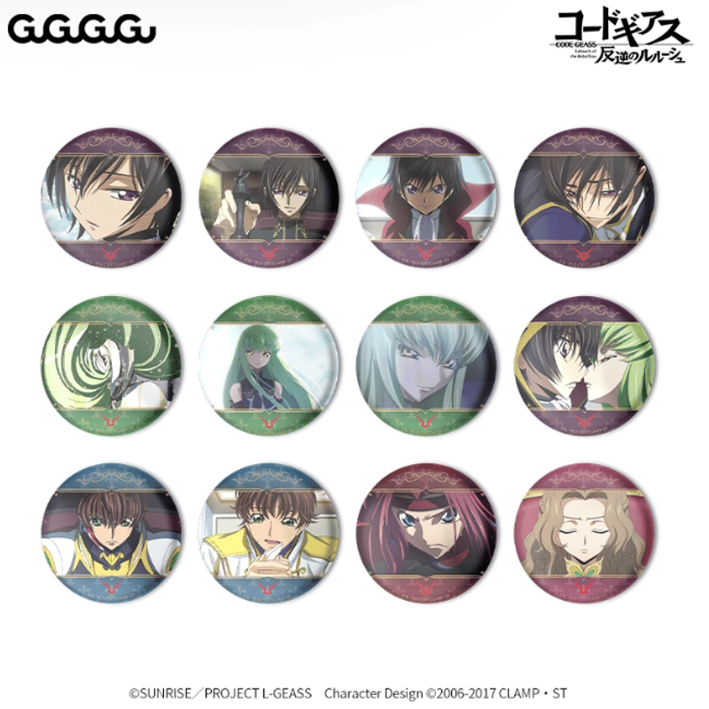 予約】コードギアス 反逆のルルーシュ × GuGuGu トレーディング 名場面