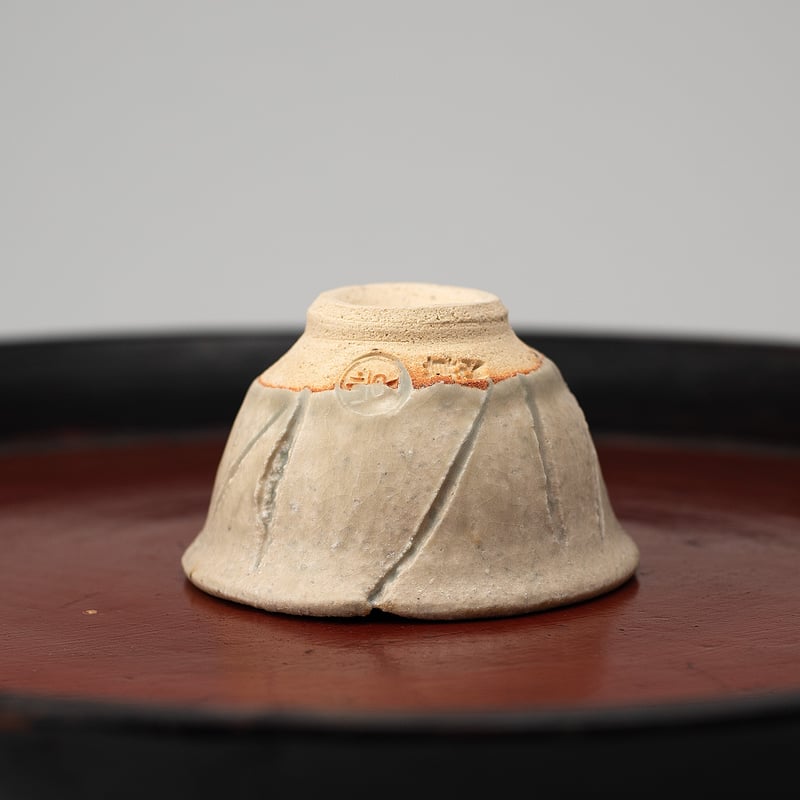 忠海釉 遊刻酒盃 今井眞正 作 | Life with Kogei 暮らしに工芸を