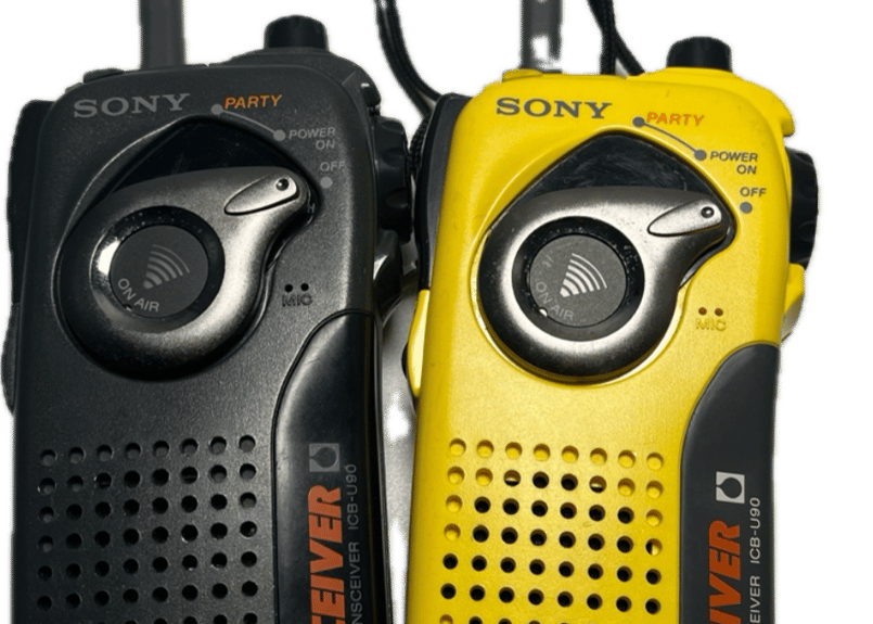 SONY U-CEIVER UHF ICB-U90 | 夜葉屋