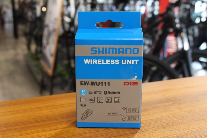 SHIMANO(シマノ) EW-WU111 ワイヤレスユニット 11速用 | TRIPCYC