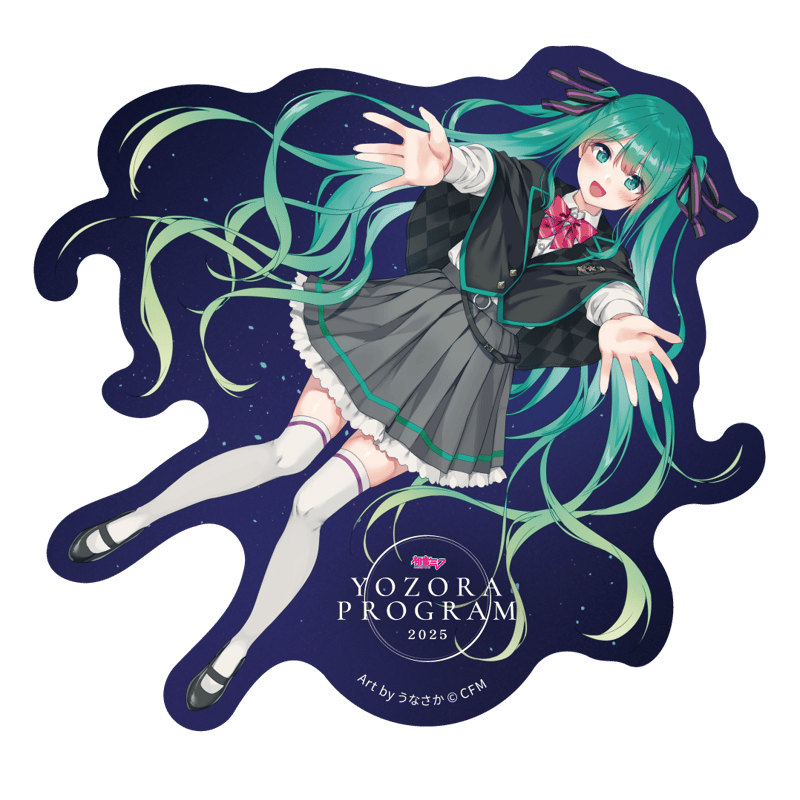 ステッカー（初音ミクver.) | 夜空プログラム2025 オリジナルグッズ