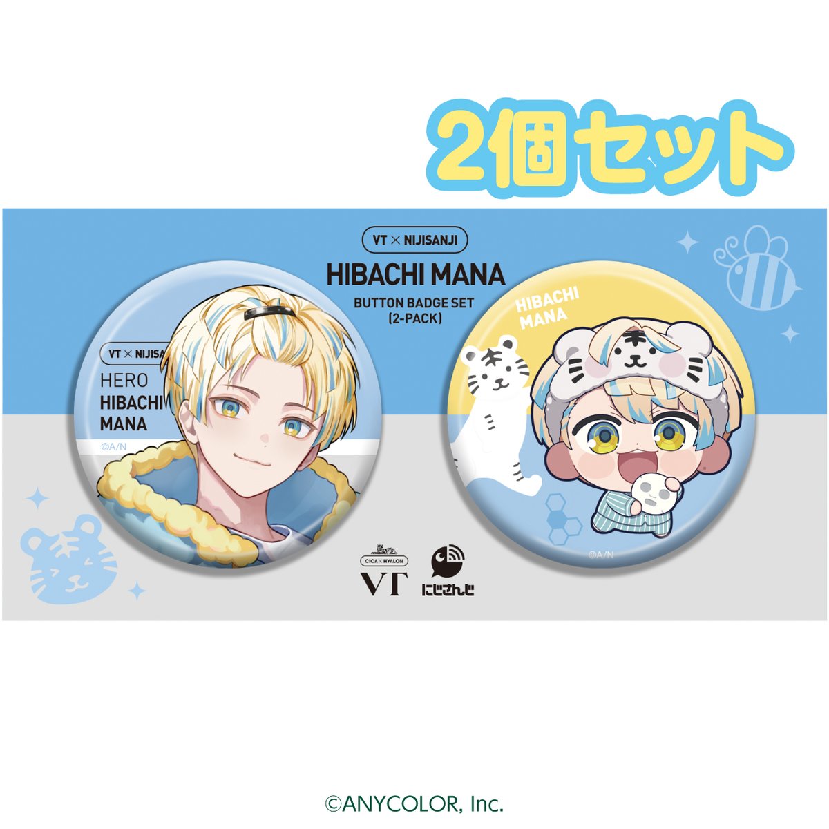 緋八マナ】缶バッジ2個セット | ​ VT×にじさんじ 期間限定ECショップ