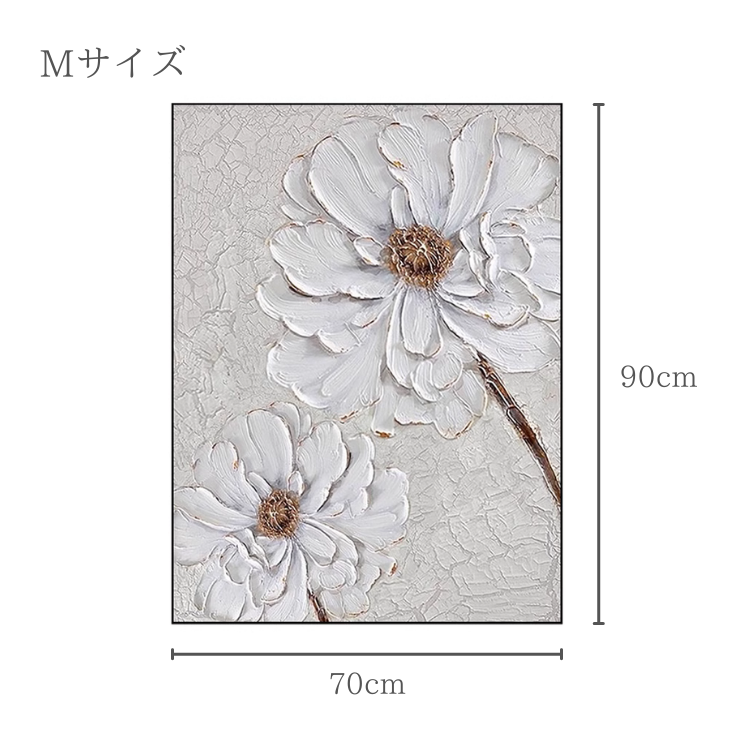 ホワイトダブルフラワーウォールアート | リビング＆ダイニング