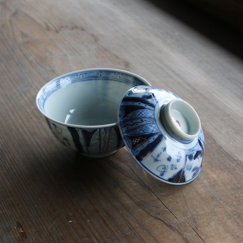 文様のおせち｜金彩茶碗 | 土井見世 古道具店