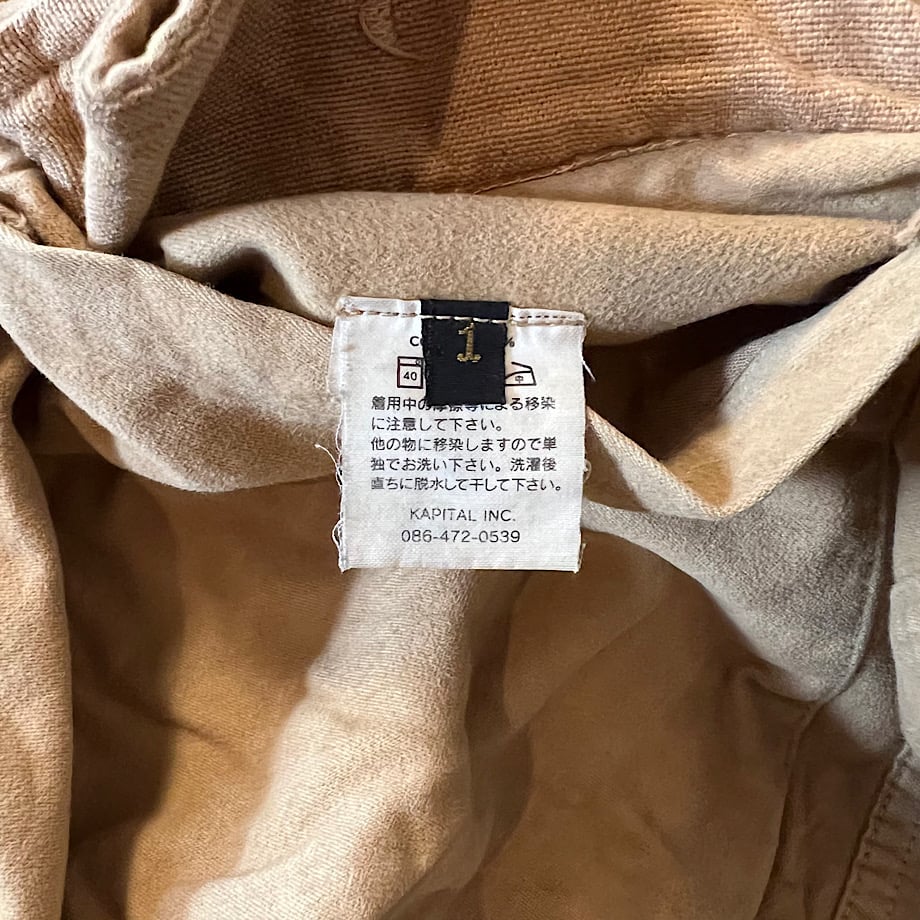 fit=scale-down,w=1200