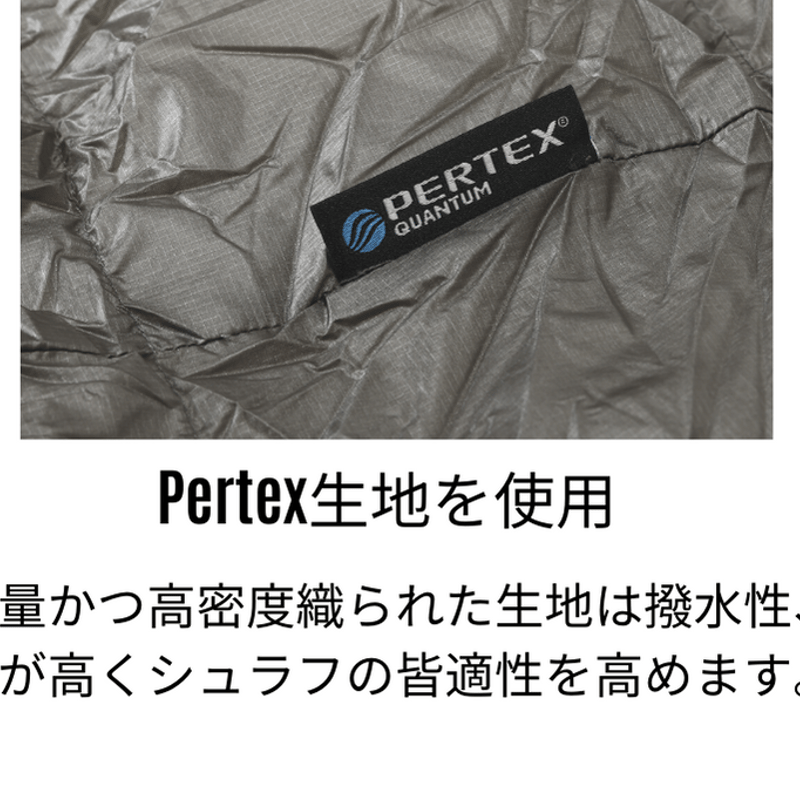 BLACKBUCK/ブラックバック】ZION/ザイオン シュラフ 寝袋 キルト型