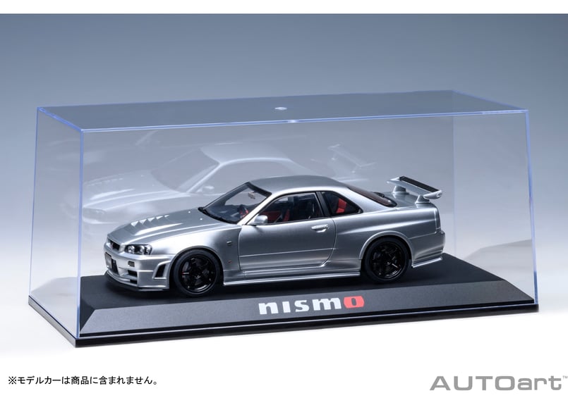 AUTOart スペシャル・ディスプレイケース 1/18スケール×1台用 『NISMO