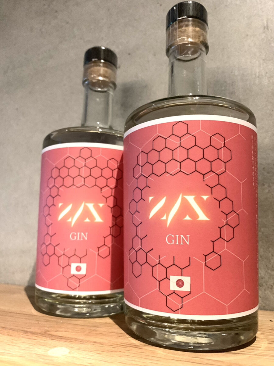 Z/XオリジナルクラフトジンNo2 | zx-coffee-nagoya's STORE