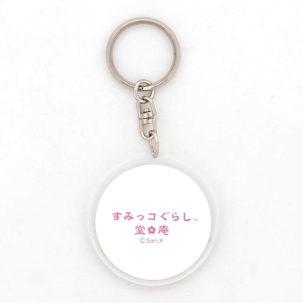 桜の妖精 アクリルキーホルダー | すみっコぐらし堂オンラインストア