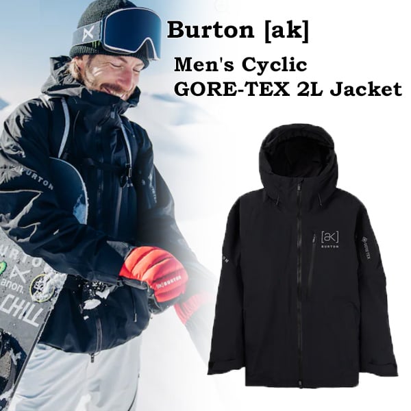 24-25 BURTON メンズ スノーボードウエア Men's Burton [ak] Cy