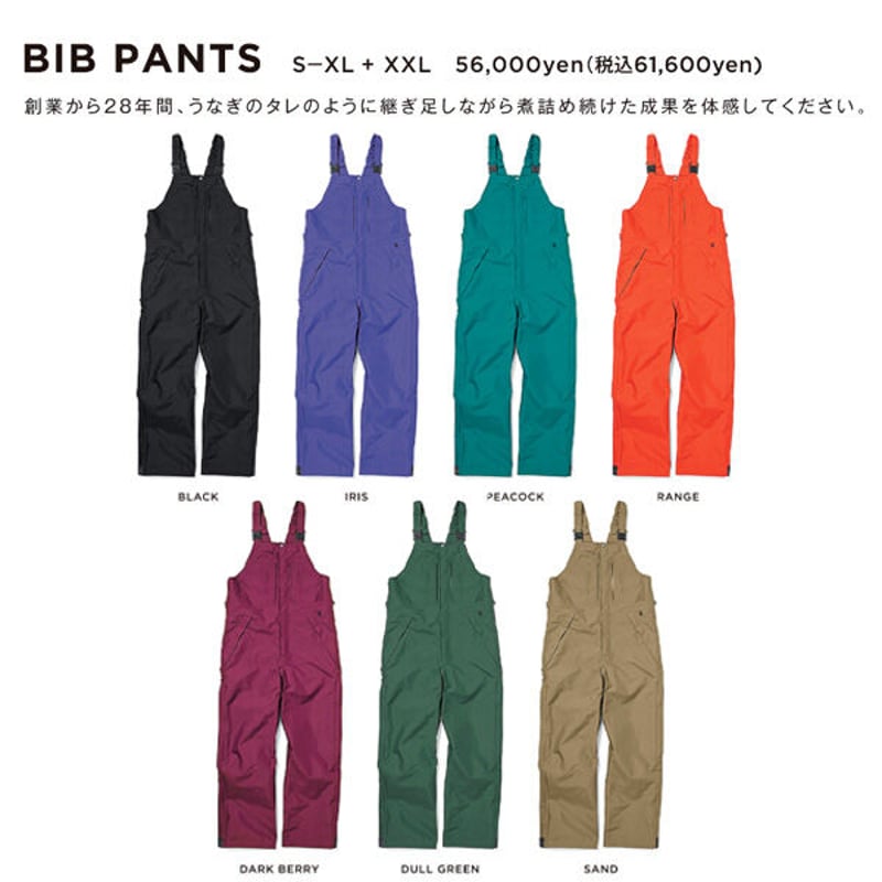 SALE 23-24 GREENCLOTHING スノーパンツ ウェア メンズ レディース グ