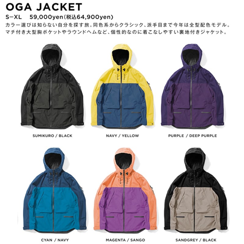 24-25 スノージャケット スノーボードウェア メンズ レディース