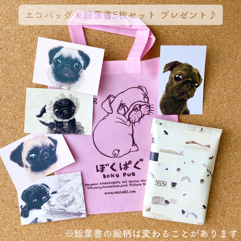 パグ】ふわふわブランケット（ひざ掛け）🌟ラッピング対応🌟プレゼント