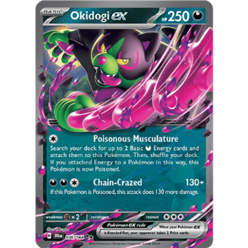 Shrouded Fable ナイトワンダラー 各パック PTCGLコード | PTCGL