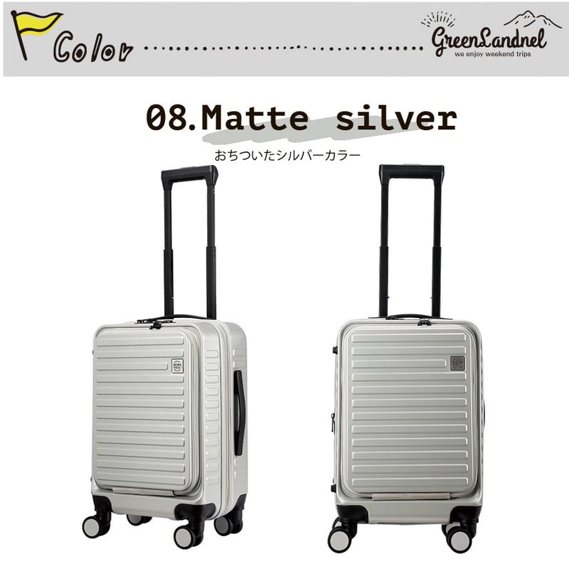 最新モデル】スーツケース キャリーケース フロントオープン mサイズ