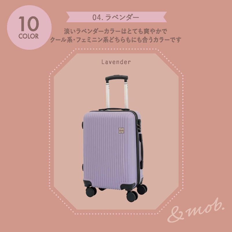 スーツケース キャリーケース キャリーバッグ Lサイズ 4泊～8泊 100L