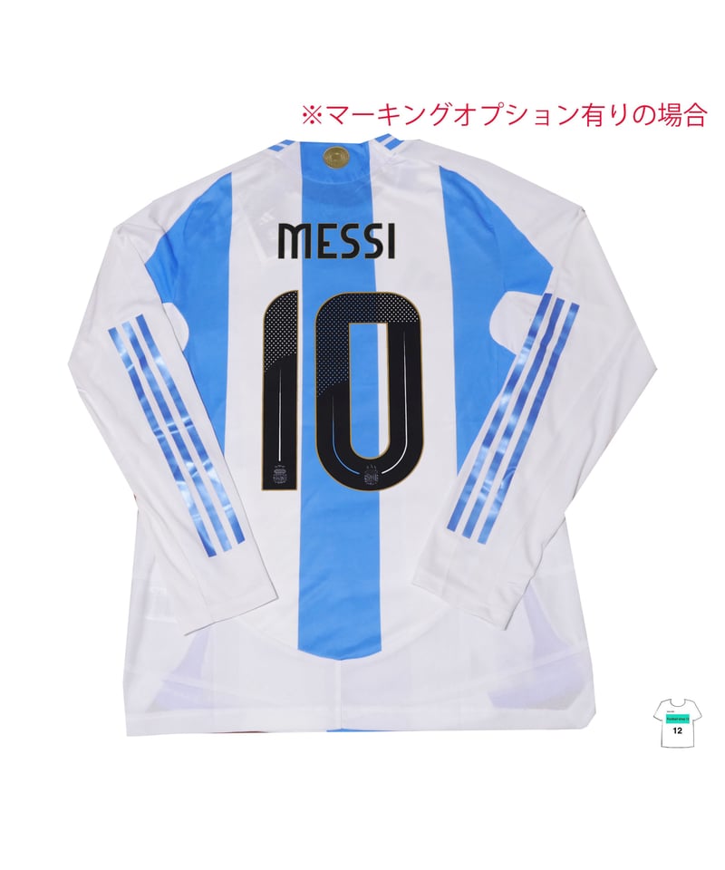 Adidas 24-25アルゼンチン代表 ホームオーセンティック長袖