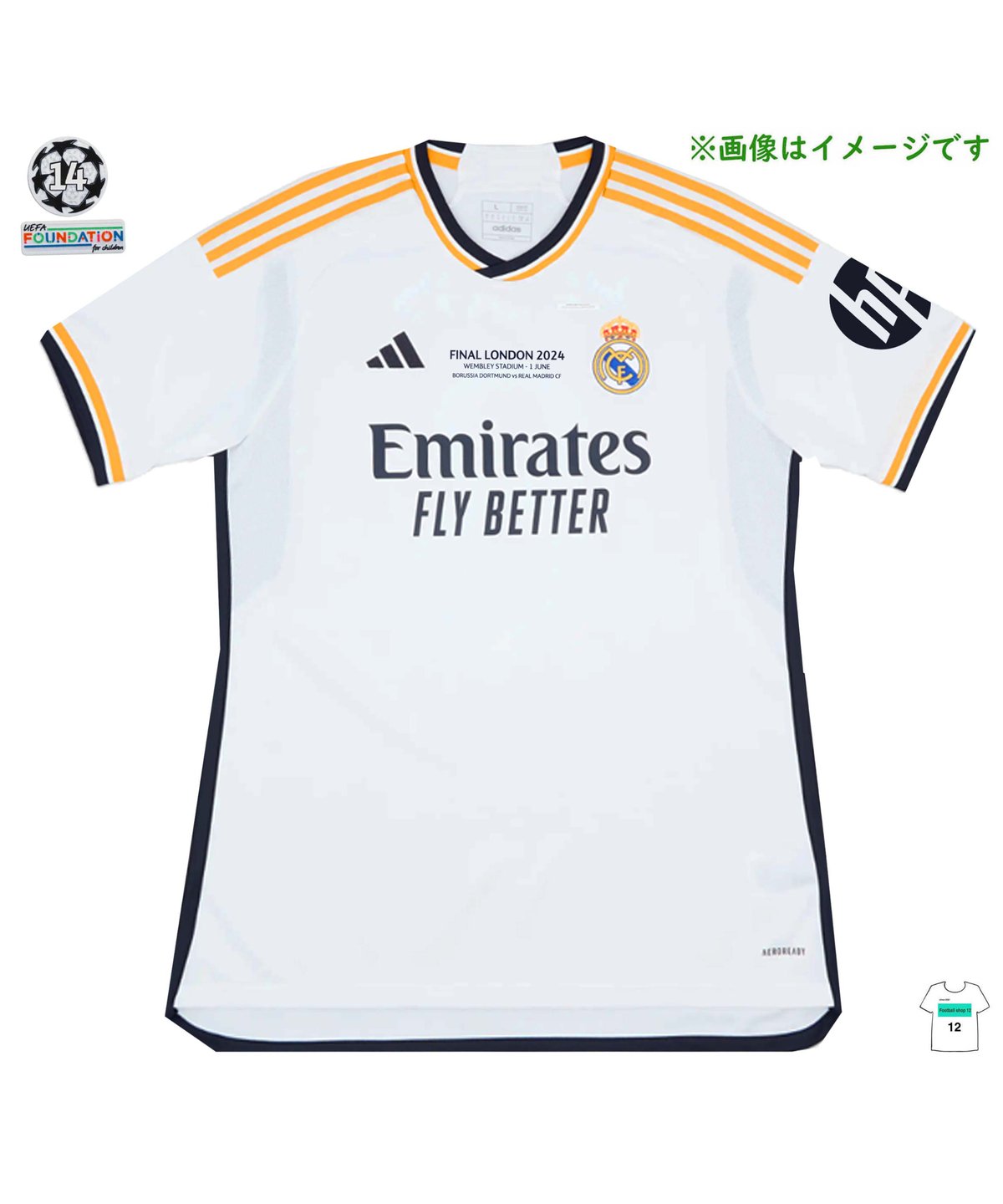 受注販売】Adidas 23/24 レアルマドリードホームユニフォーム CL決勝