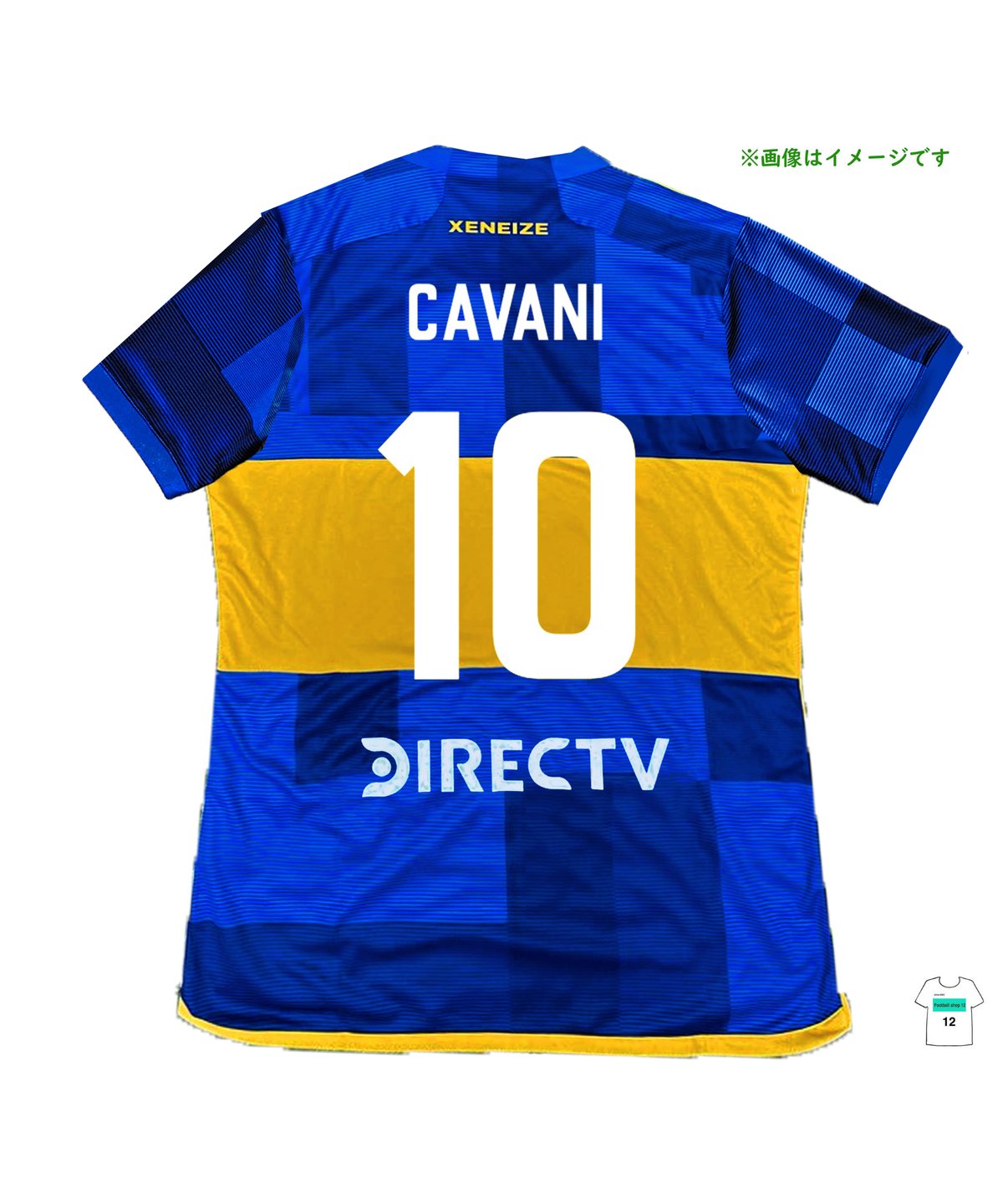 受注販売】23/24 ボカジュニアーズ 公式マーキング付きユニフォーム