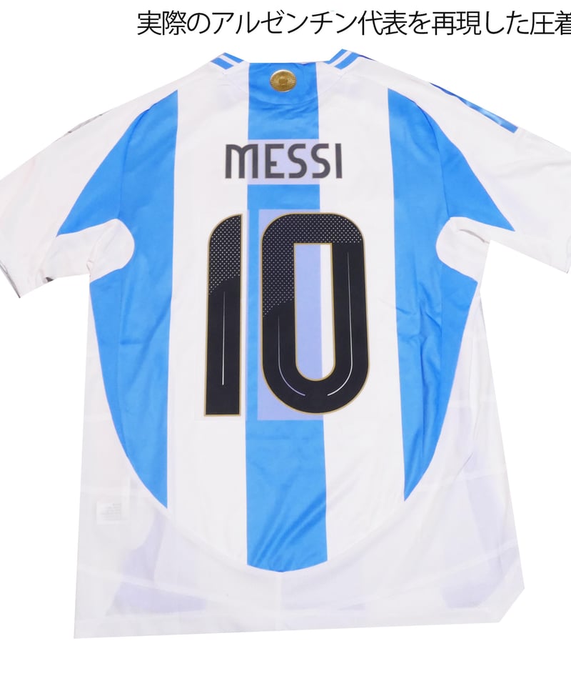 Adidas 24-25アルゼンチン代表 ホームオーセンティック長袖