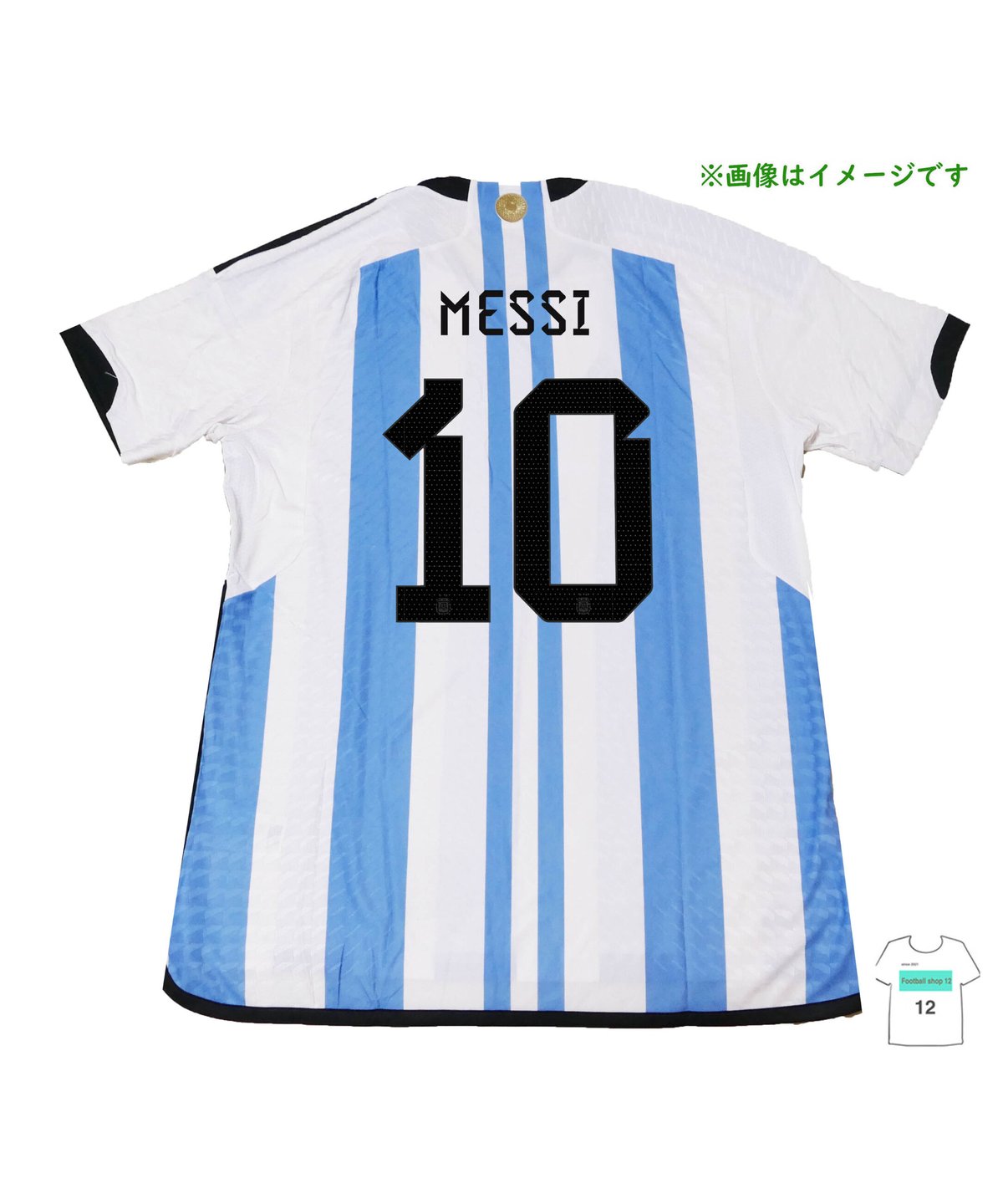 受注販売】Adidas 2022 Adidas アルゼンチン ホームオーセンティック