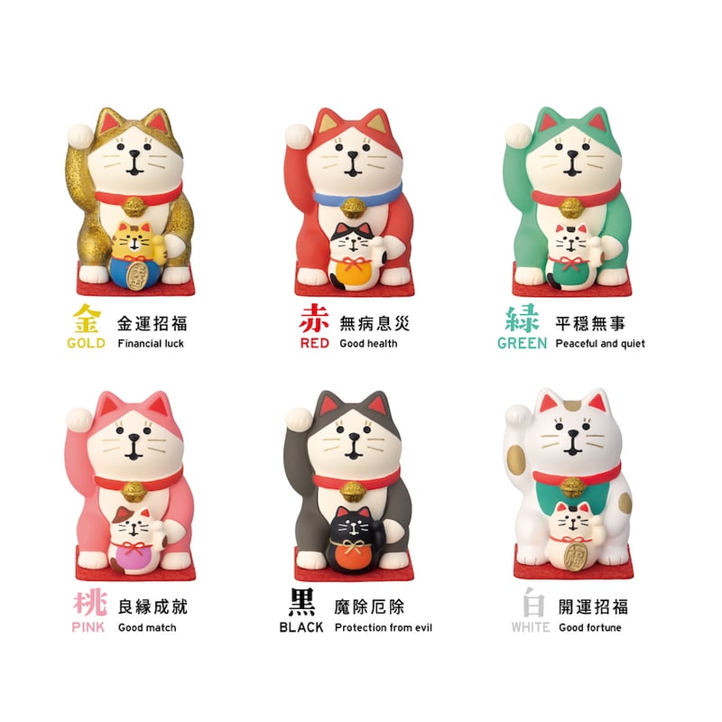 開運カラー招き猫(白) 【FUKU福MONO】3月下旬入荷予定 | CHEER-FUL*