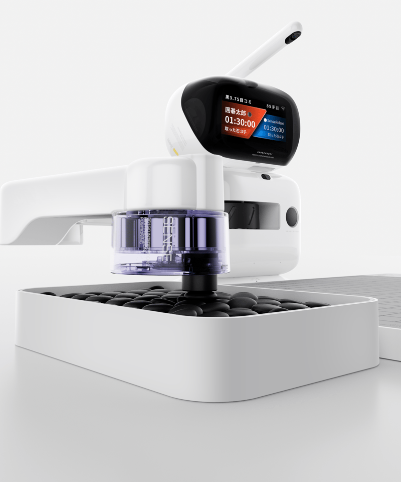 SenseRobot AI囲碁ロボット | Robot Planet Online store